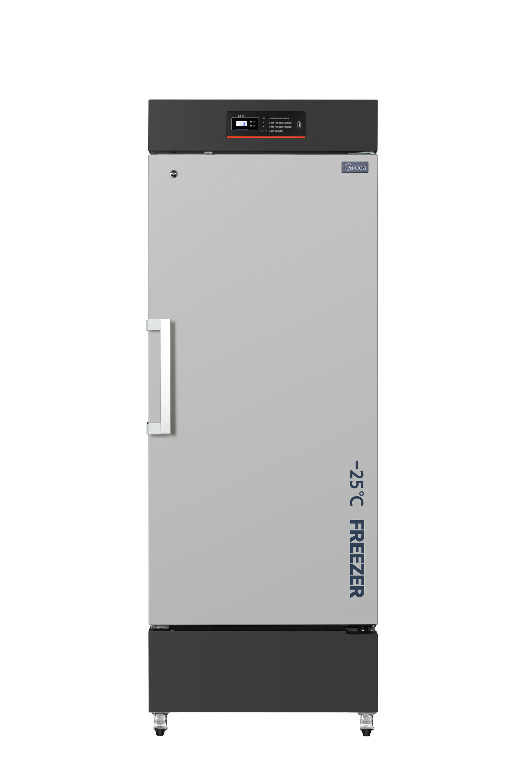 -25℃醫(yī)用低溫箱-MD-25L298